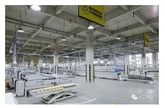 熱烈祝賀易高家居榮獲國家高新技術企業稱號，軟件開發領域再獲權威認可