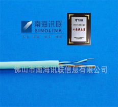 通信設(shè)備與器材的分類(lèi)以及通訊設(shè)備修理概述